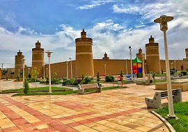 شهر نجف آباد